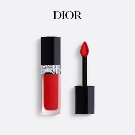 Dior bright blue gold lock color lip glaze