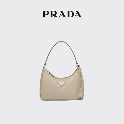 Prada Regenerated Nylon Hobo Underarm Bag